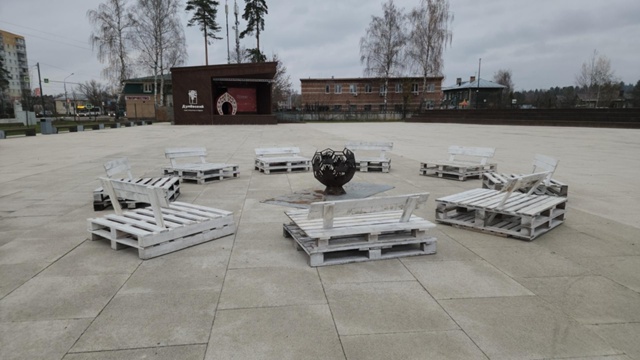 Парки округа подготовили к Дню народного единства.
С?...