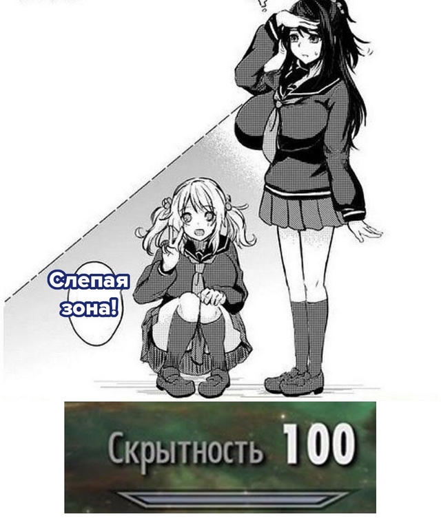 #мемы@fantv_ru