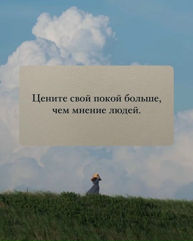 Отлично сказано...