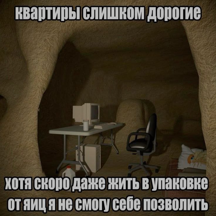 Ночная подборочка
Выходные, не спим