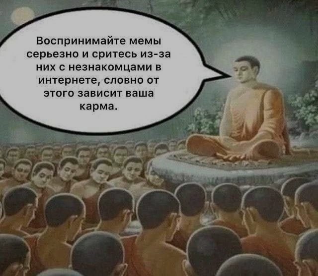 Ночная подборочка
Спать, режим