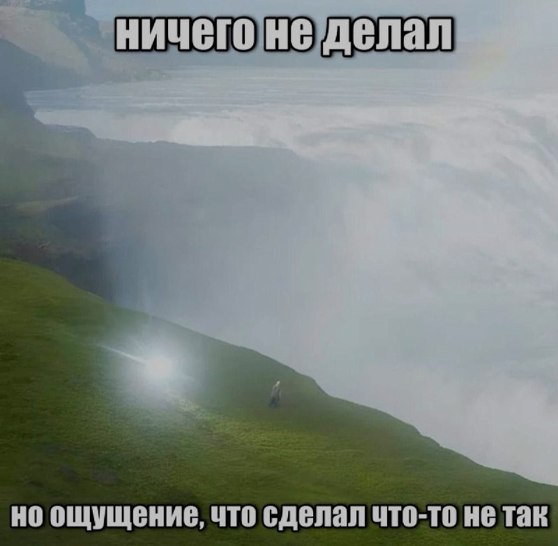 Ночная подборочка
Спать, режим