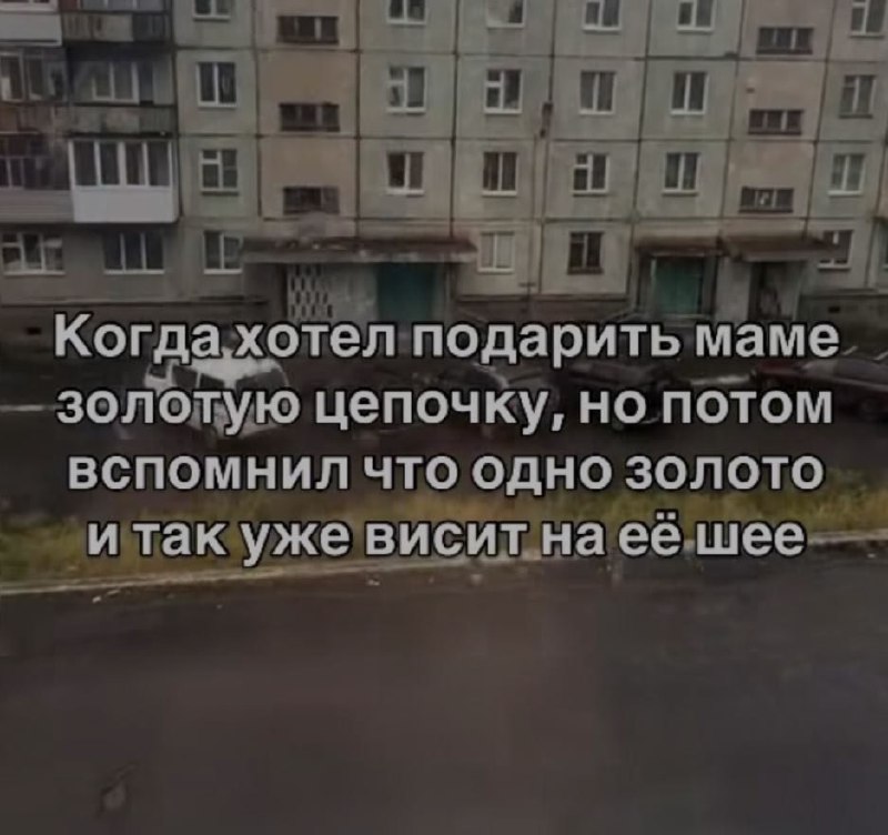 Ночная подборочка
Спать, режим