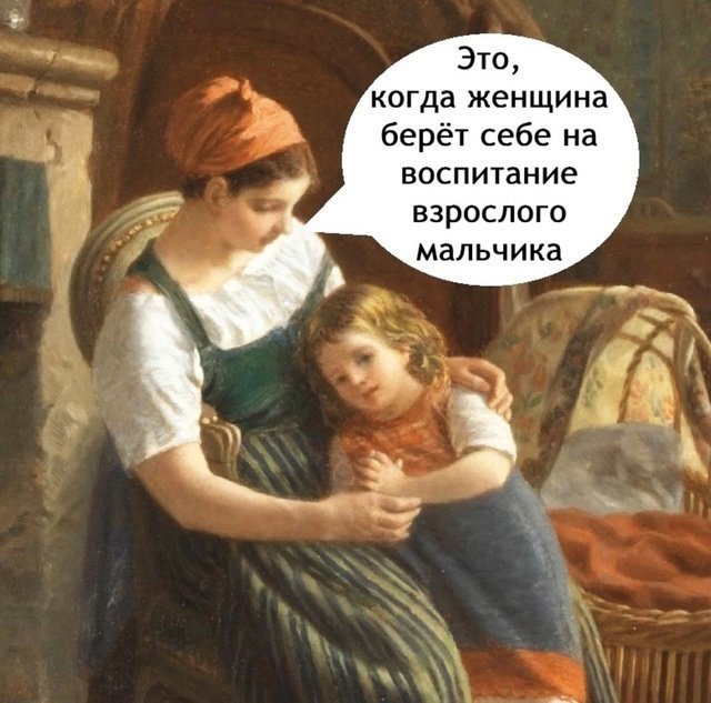 Если что, его можно обратно вернуть😅