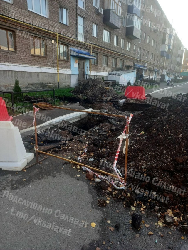 Анонимно.
Возле 