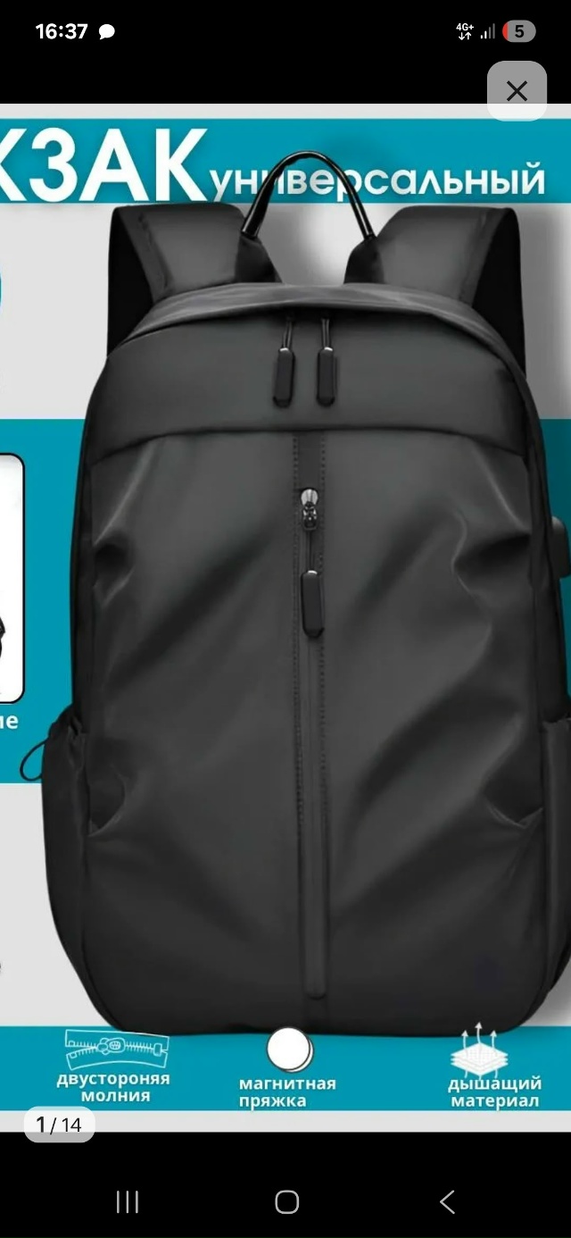 Ваши вопросы.
1⃣ Ищем шабашку Можем распилить бензо пи...