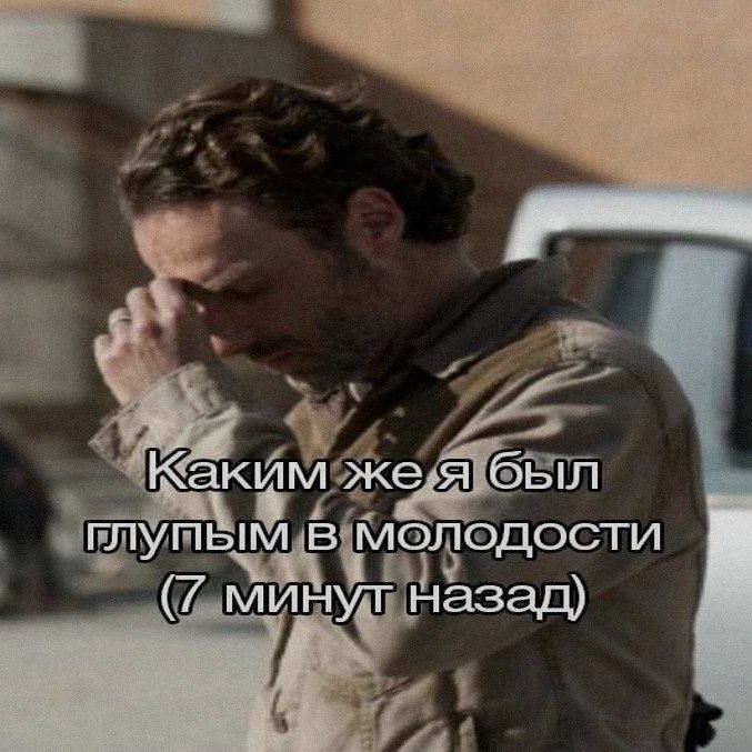 Ночная подборочка
Спать, режим