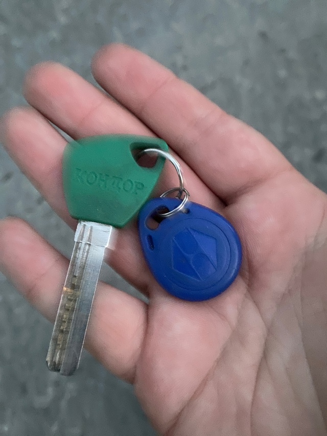 кто потерял? В карелочке оставлено Анон