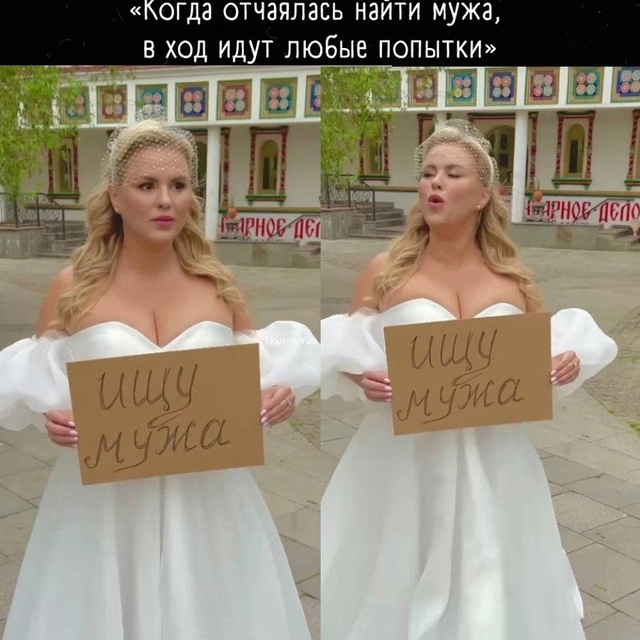 Такой метод работает?😂