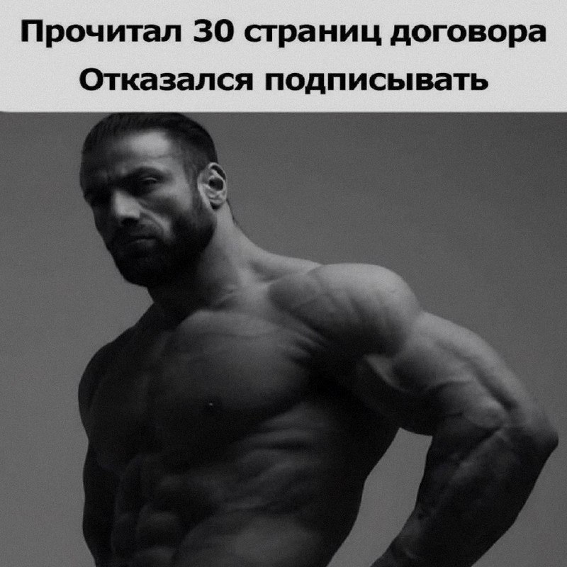 Ночная подборочка
Выходные, не спим