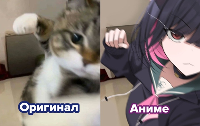 #мемы@anime