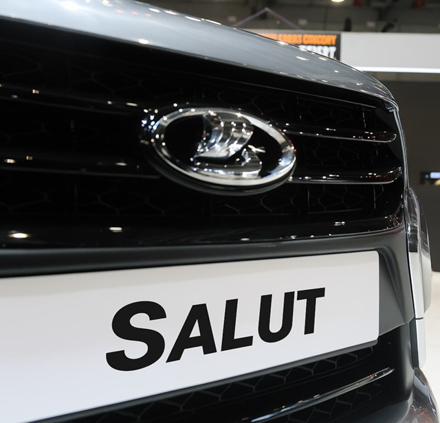 ⚡️ АвтоВАЗ зарегистрировал модель Lada Salut
В базе Роспа...