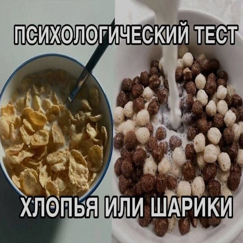 Ночная подборочка
Спать, режим