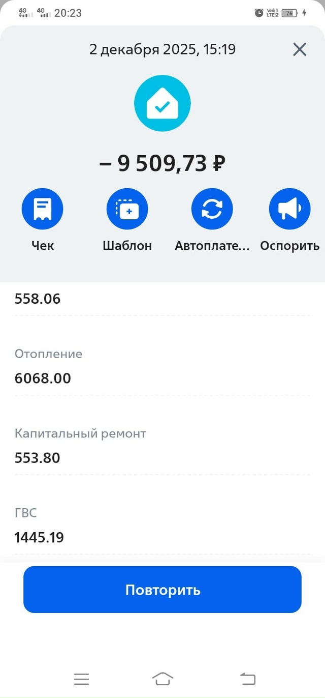 Анонимно.
Я что-то не совсем понимаю, откуда берутся та...