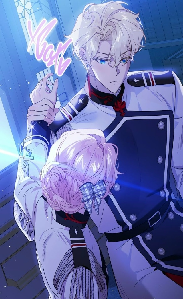 Влиятельная леди