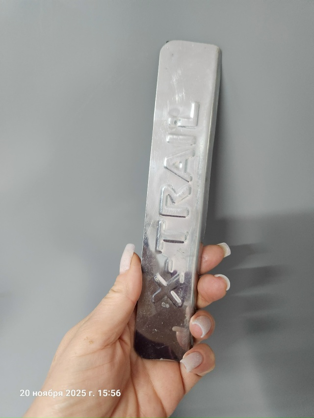 с.Ближнее, чьё имущество отвалилось? Нашла на улице.
Пр...