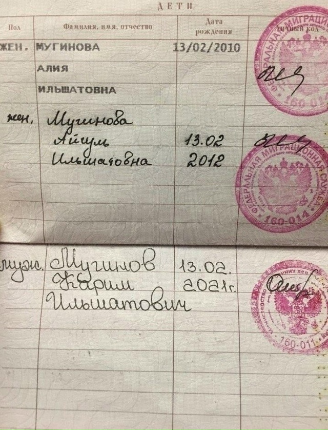 Специально к дате стараются 😂