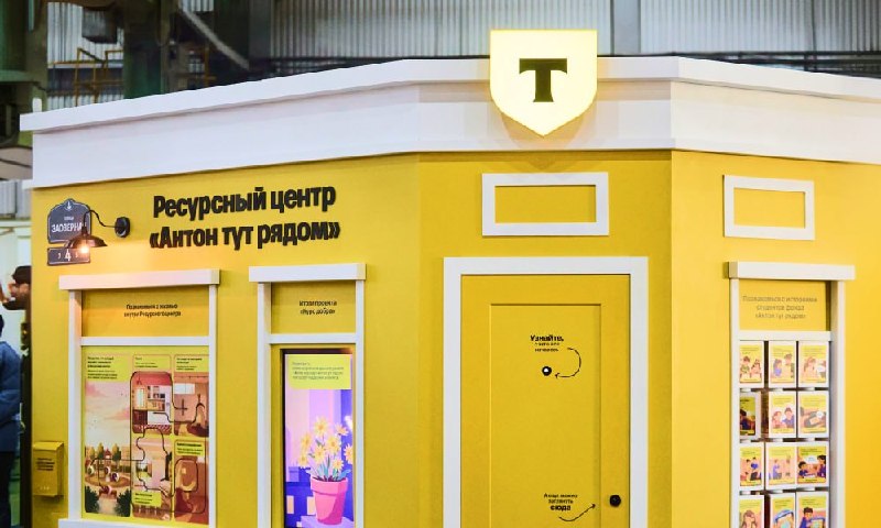 Девочки, знаете, кто главный тусовщик этого лета? Пожалуй, это Т-Банк 💁🏻‍♀️ Сами гляньте: • SummerS