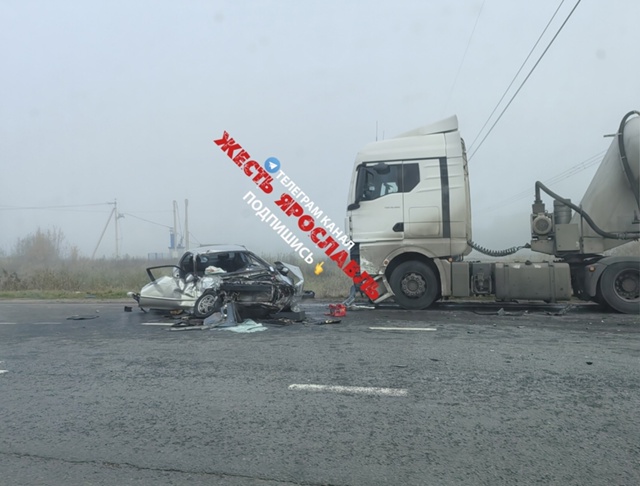 ⚡Жуткая авария на окружной дороге в Рыбинске
Столкн?...