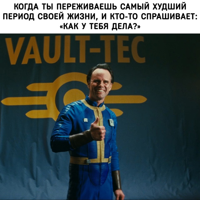 Базовая настройка каждого мужика