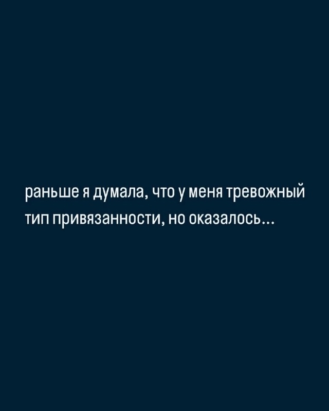 Казалось бы...