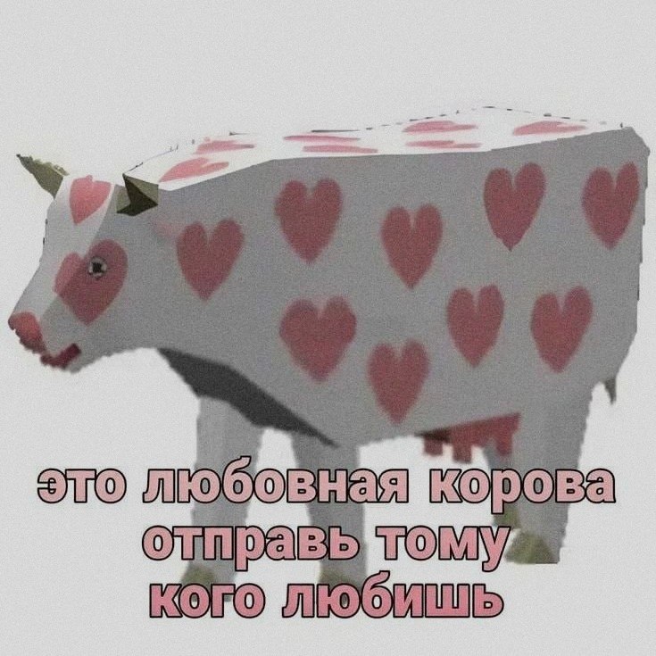 Ночная подборочка
Спать, режим
