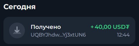 #Signal2193 ⚡️
Моя статистика:
Дата моего входа в проект: 10.04.2026
Сделал депозит: 1,745 usdt 😎