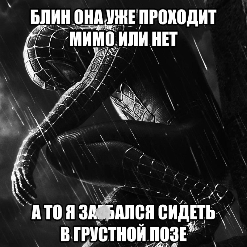 Утренняя подборочка