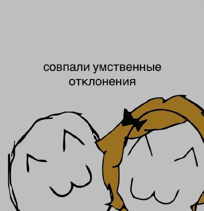 Ночная подборочка
Спать, режим