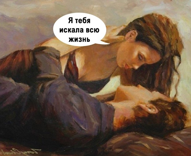 Когда тебе слегка за 30-ть😅