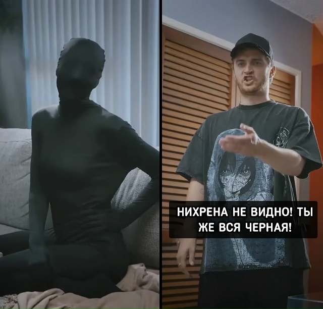 Никогда не встречайтесь с девушкой, которая работает в...