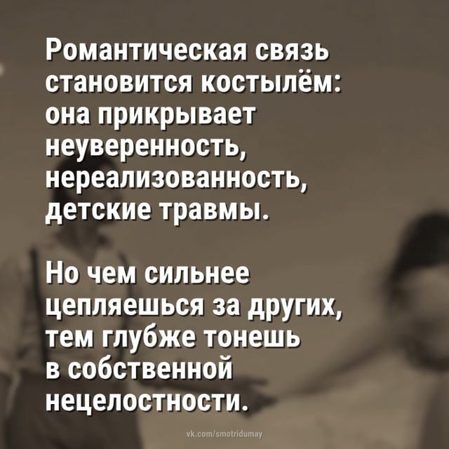 Бывало такое?
