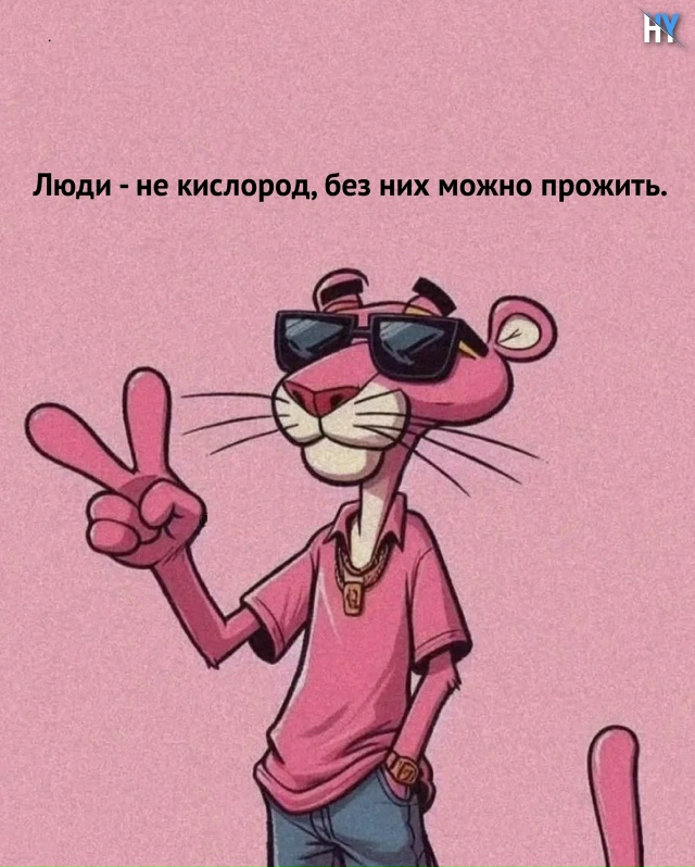 Самая трудная битва, с которой ты столкнёшься - это бит?...