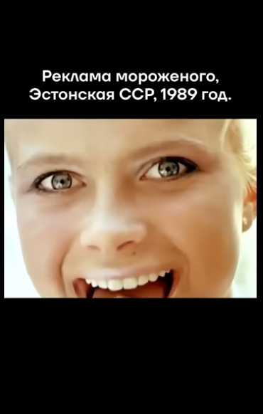 Спасибо зеркалу за это)