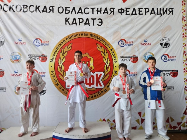 🥋Каратисты из клуба-КАРАТЭ ДИНАМО-Волоколамск вошли ?...