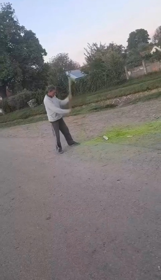 бабах