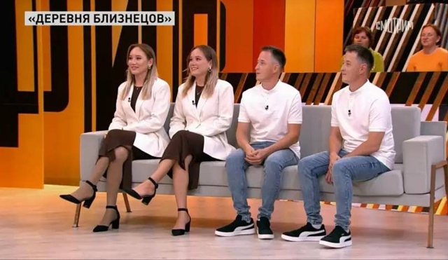 🙀 В Башкирии появилась «деревня близнецов»
В програм...