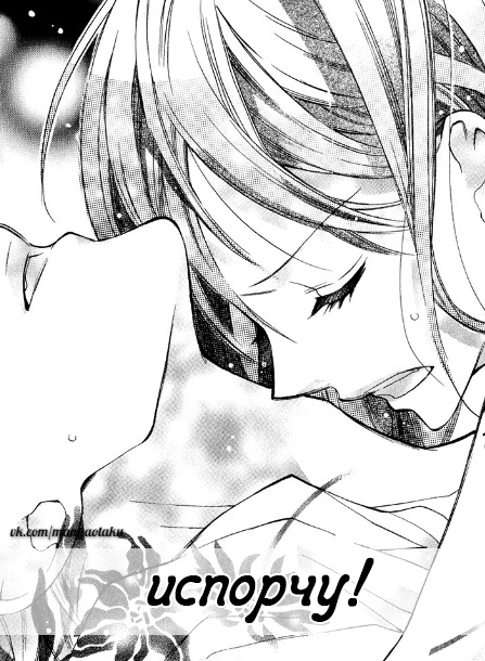 #status_manga@mangaotaku