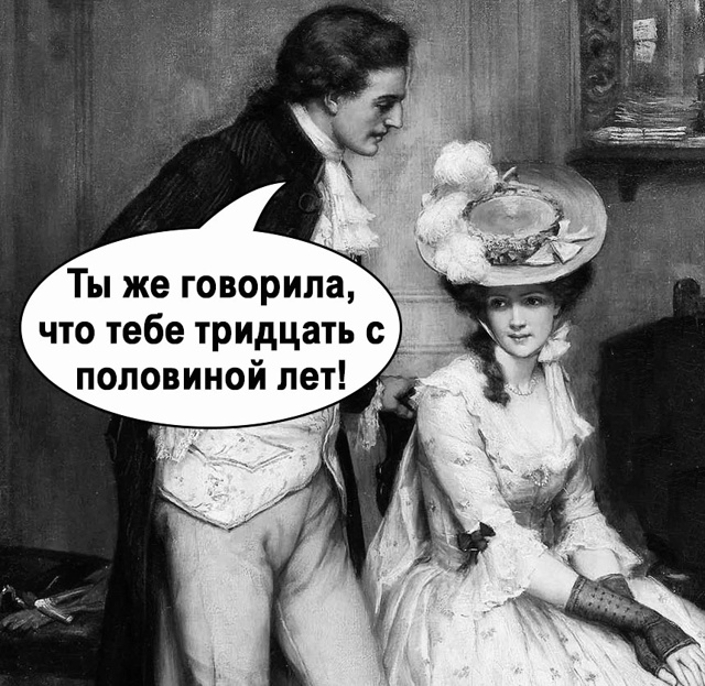 Сам ведь неуч)