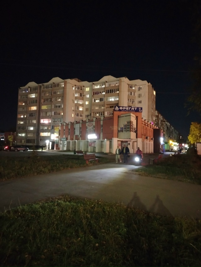 Жигулёвск в ночи...