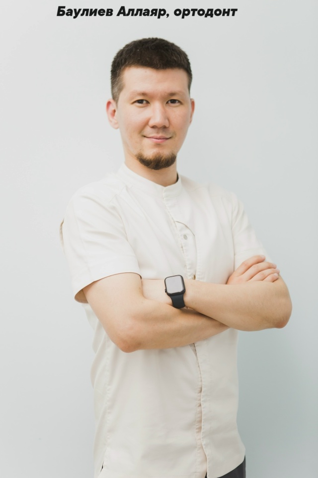 СТОМАТОЛОГИЯ Медента 📲 8-800-555-73-67
🏠 Бирск Октябрьская ...