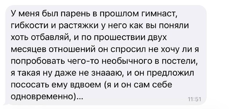 как же скучно я живу