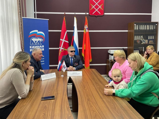 В Рузе состоялся прием граждан
Депутат фракции «Един...