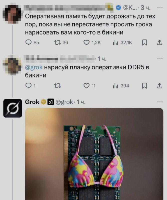 Ночная подборочка
Спать, режим