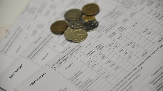 ❗️Услуги ЖКХ за декабрь необходимо оплатить до 12 янва...