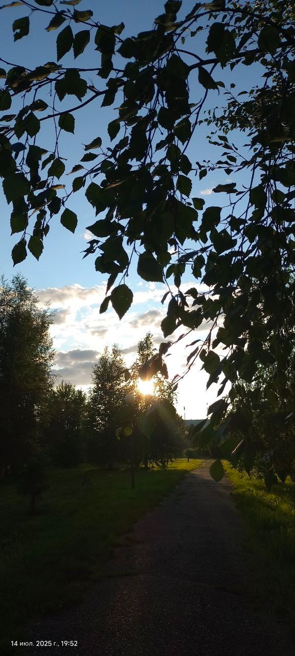 ЛУЧший вечер.