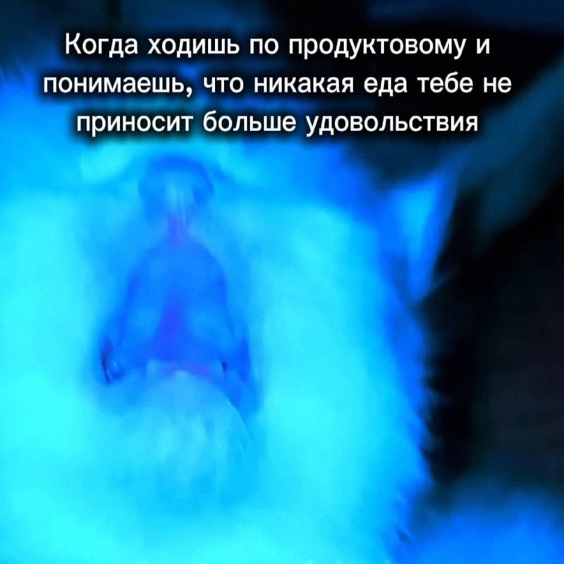 Утренняя подборочка