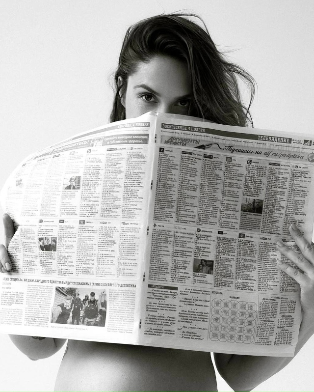 Агата Муцениеце поделилась снимками из своей первой ф?...