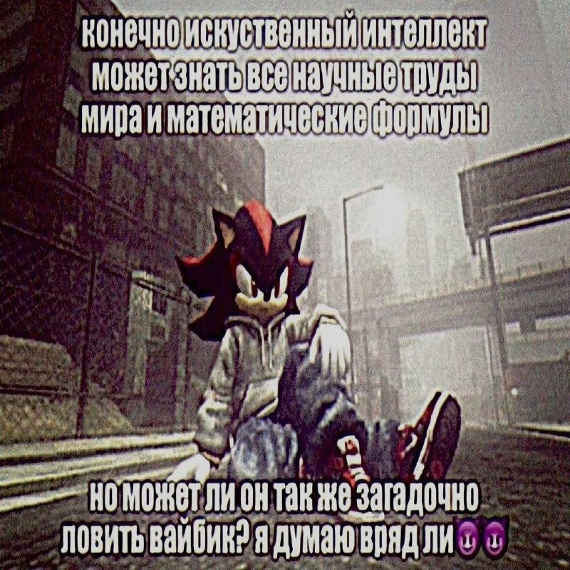 Ночная подборочка
Выходные, не спим