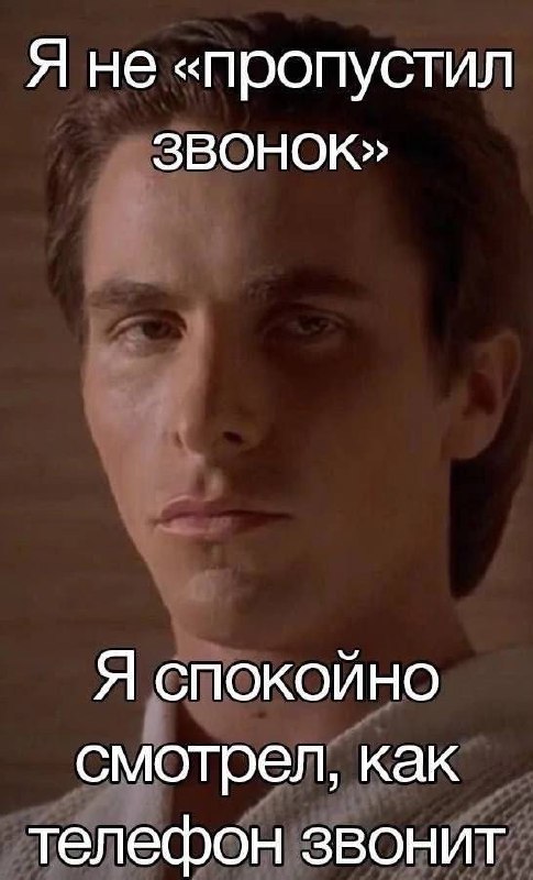 Утренняя подборочка